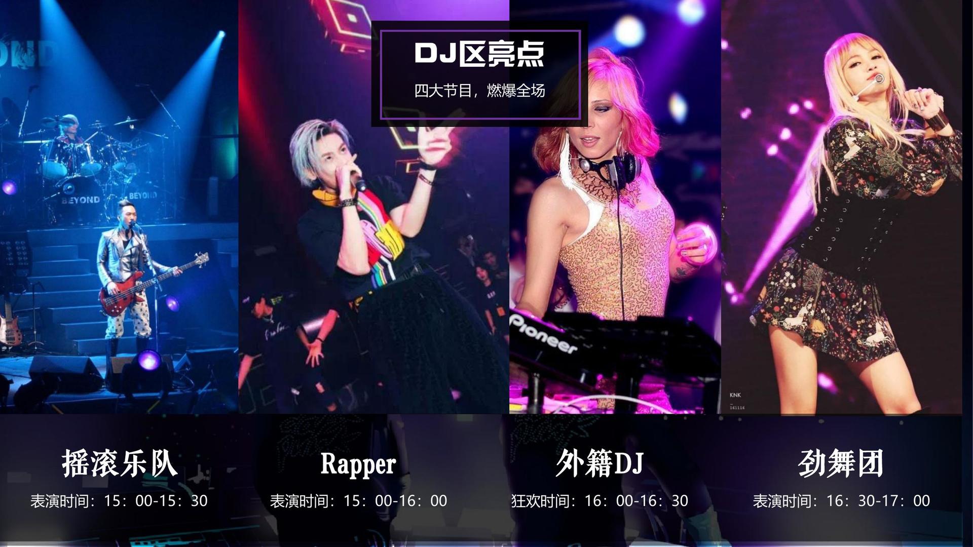 一唯影业完成新一轮文化项目储备库建设